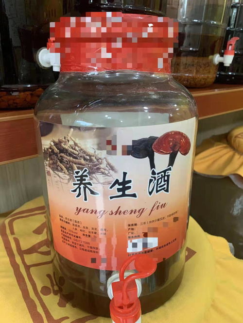 四川荣县一酒类商家因涉嫌销售标签含有虚假内容的 养生酒 被罚2万元